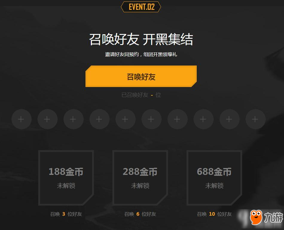 深度丨安帅回归,英超名帅云集:“第一联赛”的吸引力来自哪里【开云官网】(图1) 开云登录